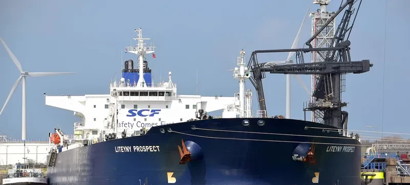 LITEYNY PROSPECT Tanker IMO 9256078 photo 3