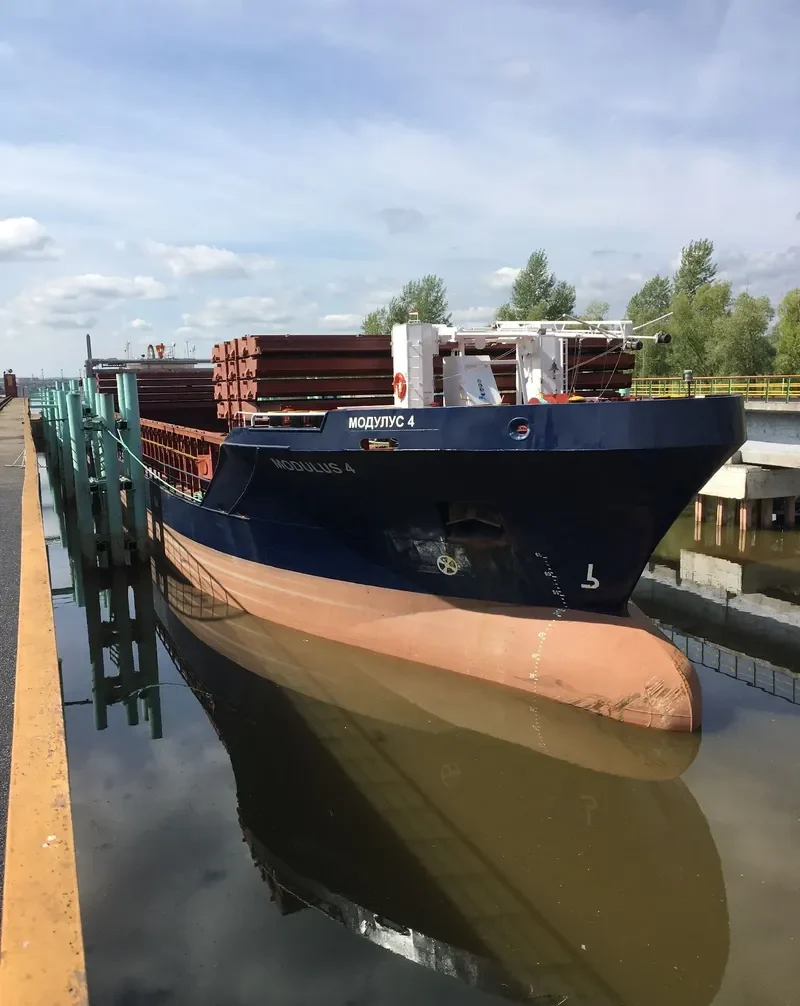 CELTIC NAVIGATOR General Cargo IMO 9256169 photo 6