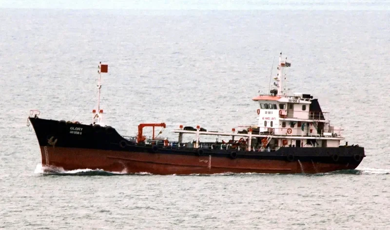 GLORY Tanker IMO 9256183 photo 3