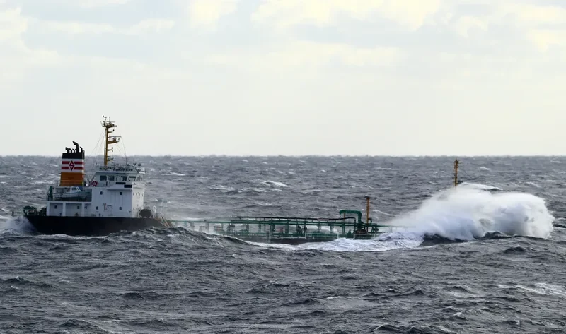 HOKUYU MARU Tanker IMO 9256195