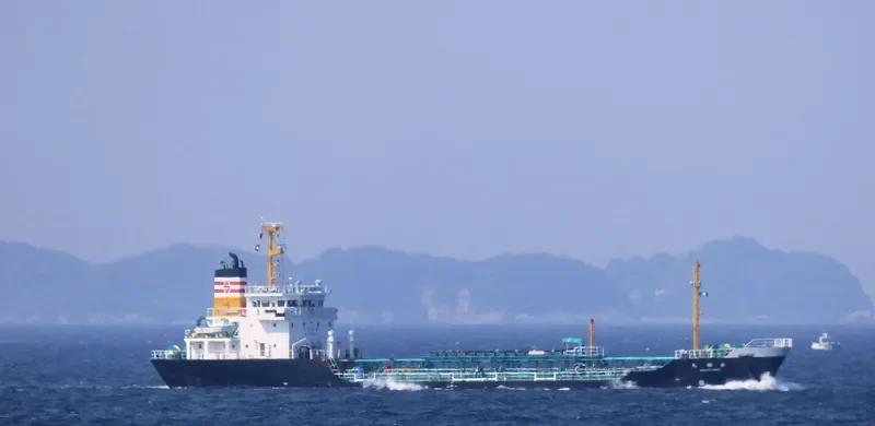 HOKUYU MARU Tanker IMO 9256195 photo 3