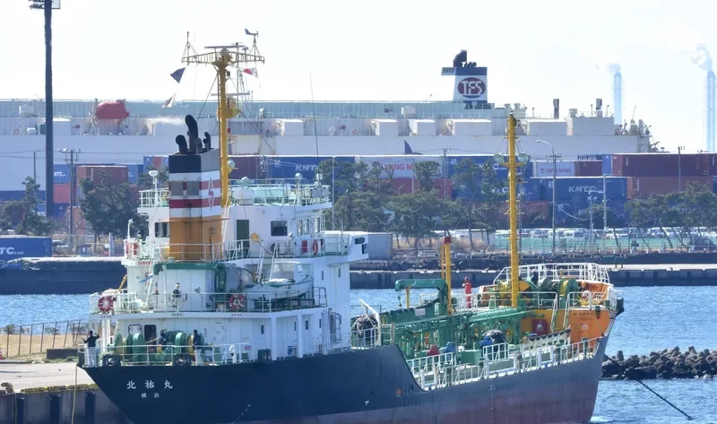 HOKUYU MARU Tanker IMO 9256195 photo 7
