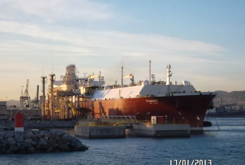 FUWAIRIT General Cargo IMO 9256200 photo 6