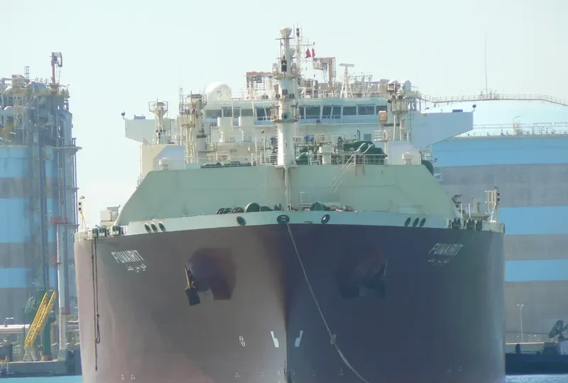 FUWAIRIT General Cargo IMO 9256200 photo 8