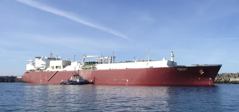 FUWAIRIT General Cargo IMO 9256200 photo 10