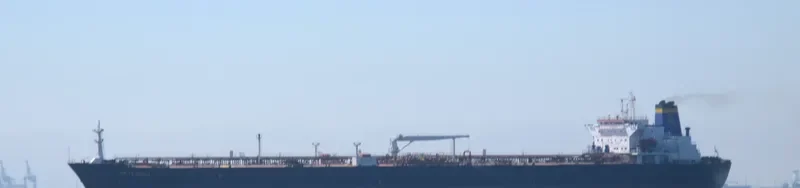 TELLURIDE Tanker IMO 9256248 photo 10
