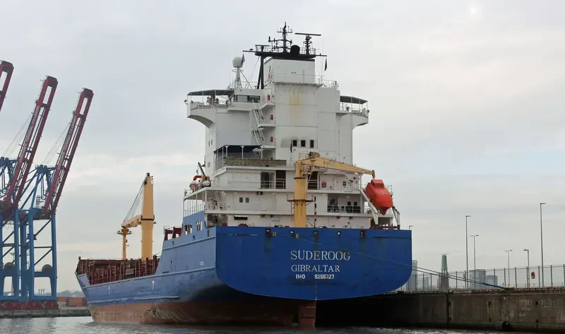 SUDEROOG Container Ship IMO 9256327 photo 9