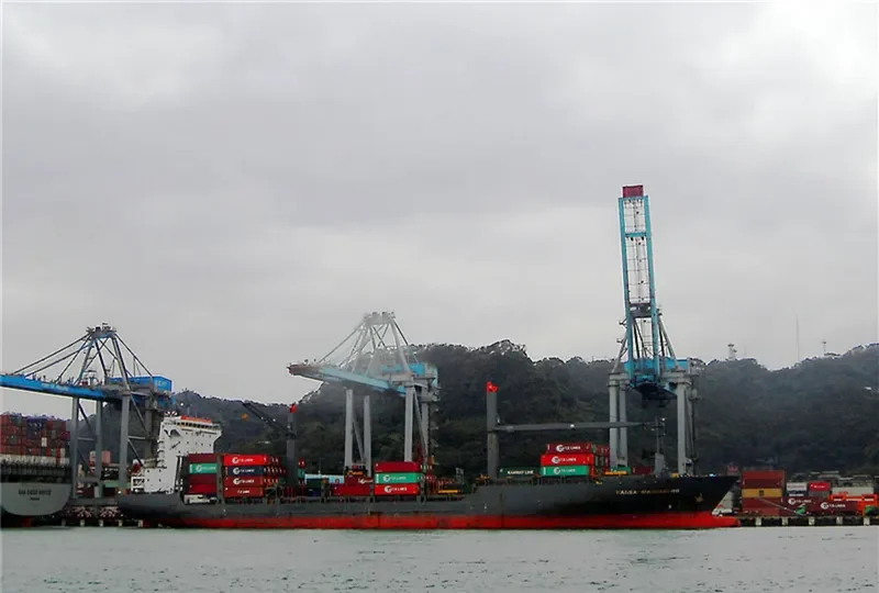 HANSA MAGDEBURG Container Ship IMO 9256377
