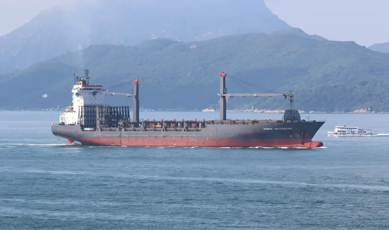 HANSA MAGDEBURG Container Ship IMO 9256377 photo 6