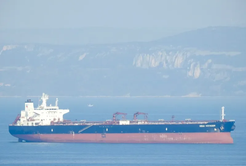 BAMZI Tanker IMO 9256468