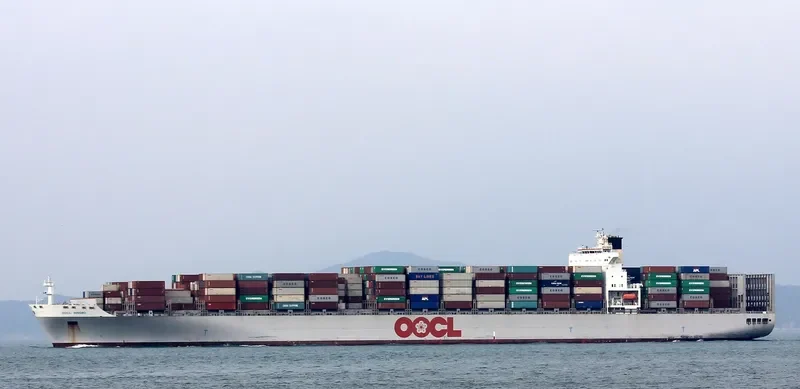 GSL NINGBO Container Ship IMO 9256482 photo 2