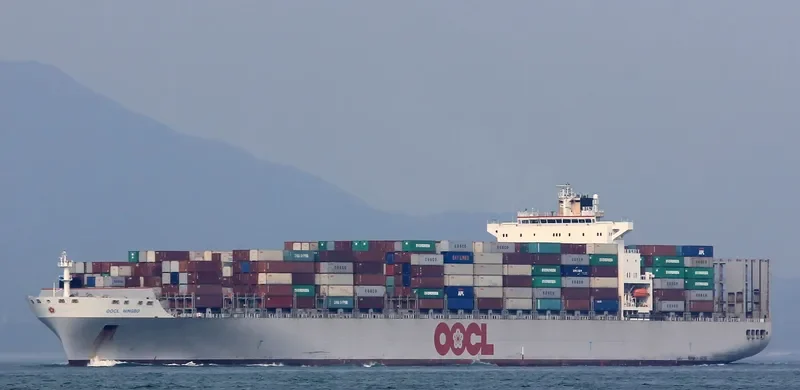 GSL NINGBO Container Ship IMO 9256482 photo 3