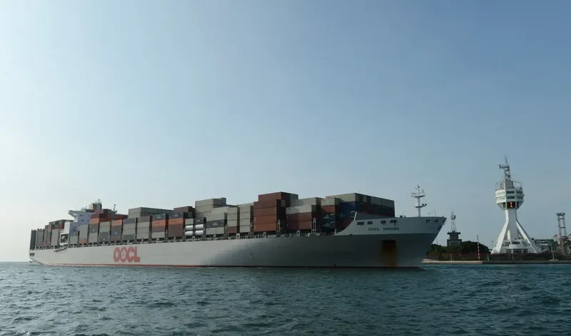 GSL NINGBO Container Ship IMO 9256482 photo 9
