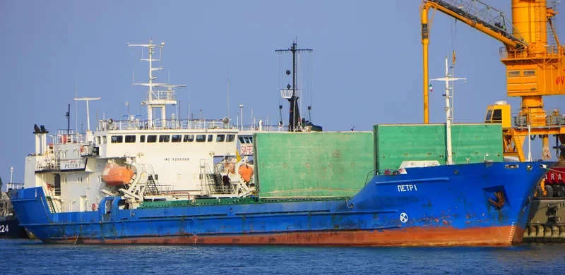 PETER 1 General Cargo IMO 9256509 photo 3