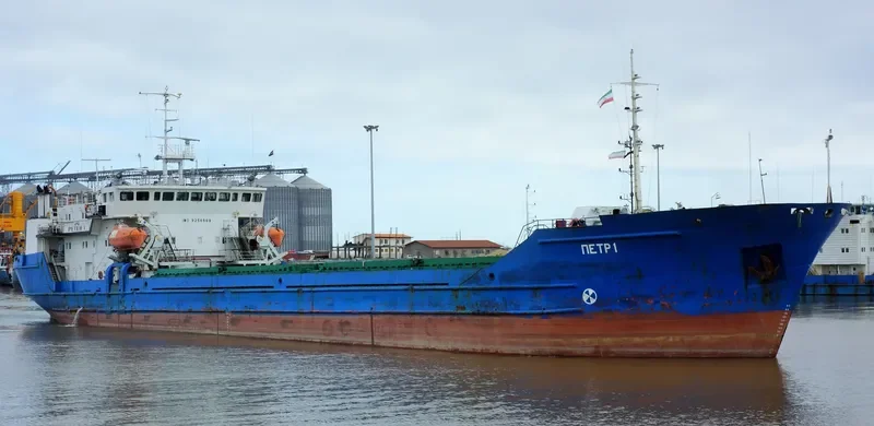 PETER 1 General Cargo IMO 9256509 photo 4