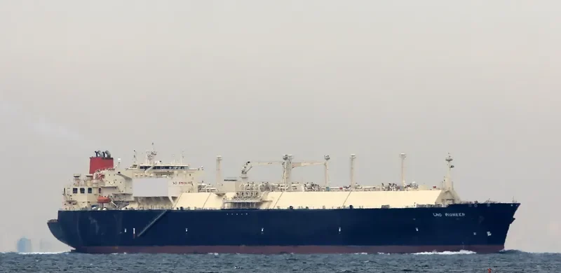LNG PIONEER General Cargo IMO 9256602 photo 2