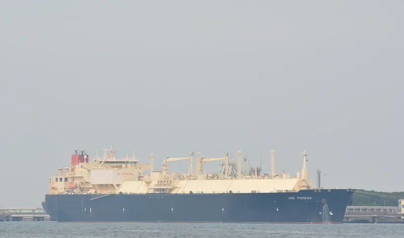 LNG PIONEER General Cargo IMO 9256602 photo 3