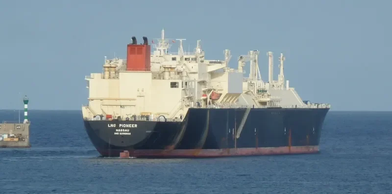 LNG PIONEER General Cargo IMO 9256602 photo 7
