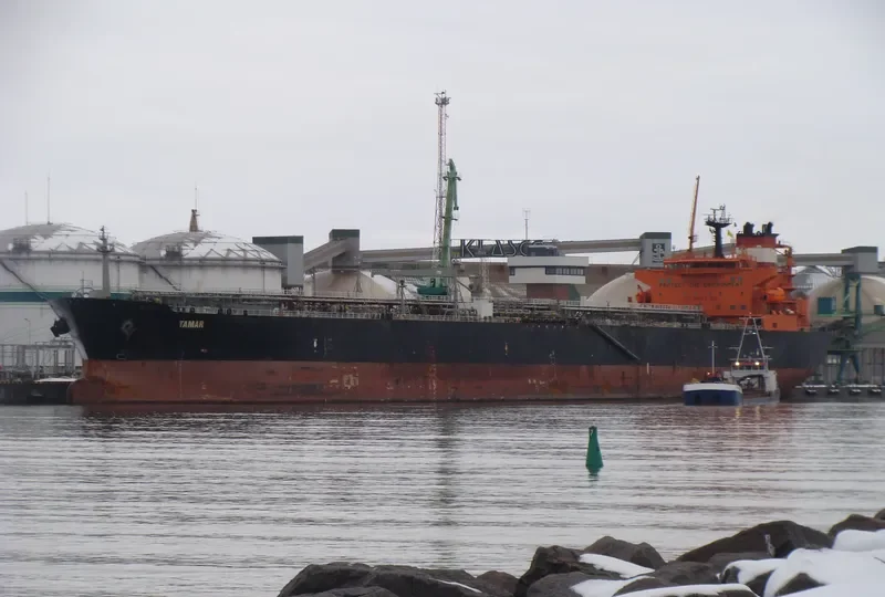 MUSKIE Tanker IMO 9256638 photo 8