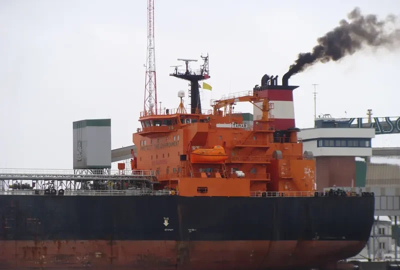 MUSKIE Tanker IMO 9256638 photo 9