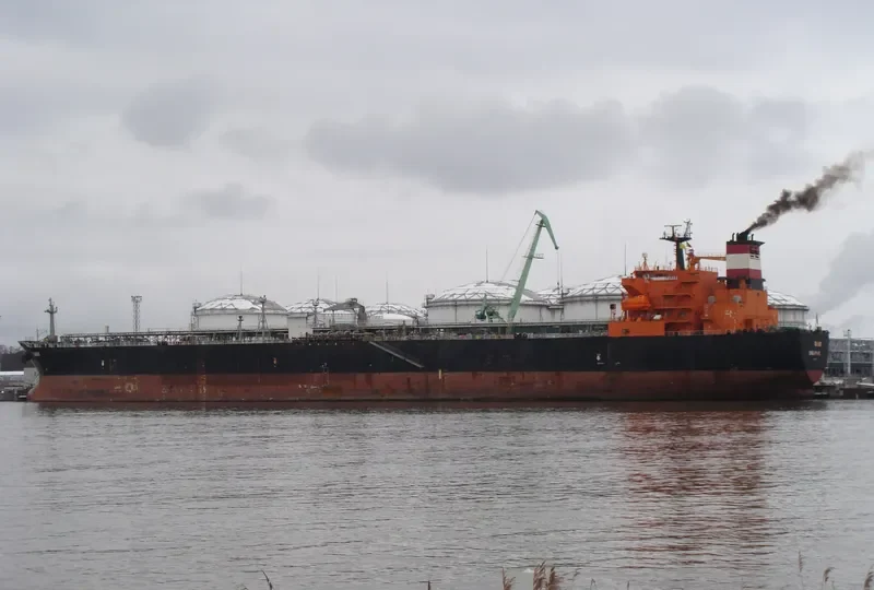 MUSKIE Tanker IMO 9256638 photo 10