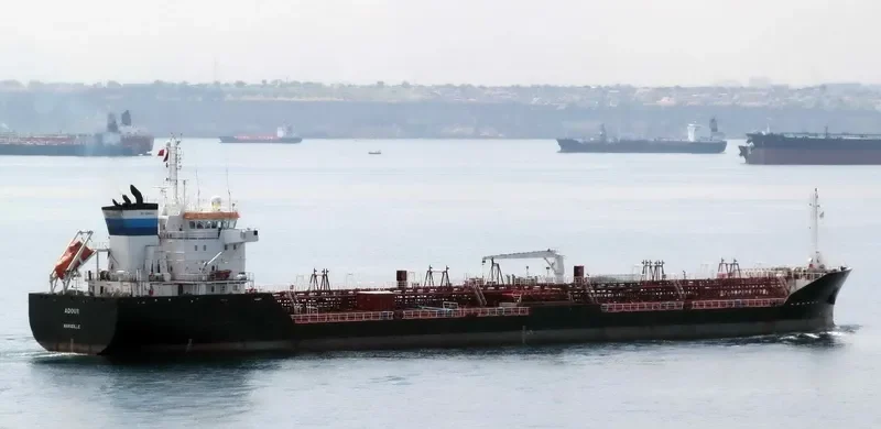 BROADSTONE Tanker IMO 9256652