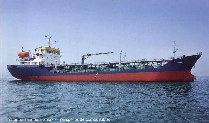 TRAMAX Tanker IMO 9256731 photo 2