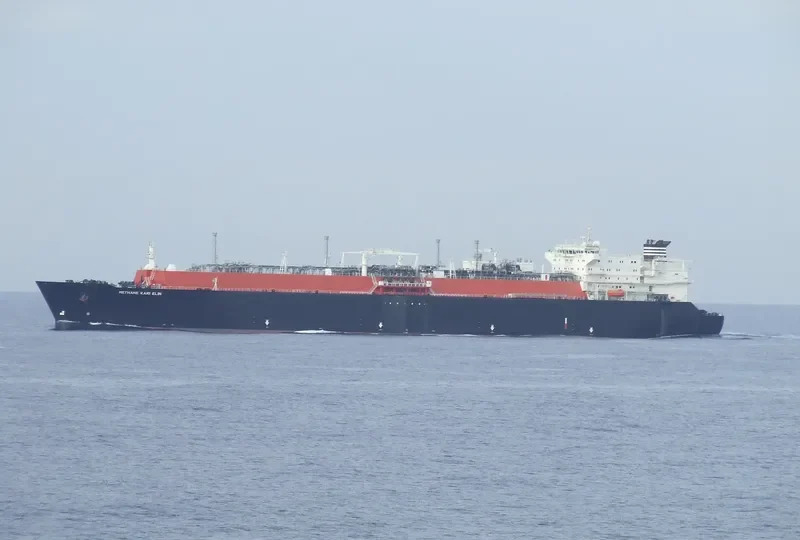METHANE KARI ELIN General Cargo IMO 9256793