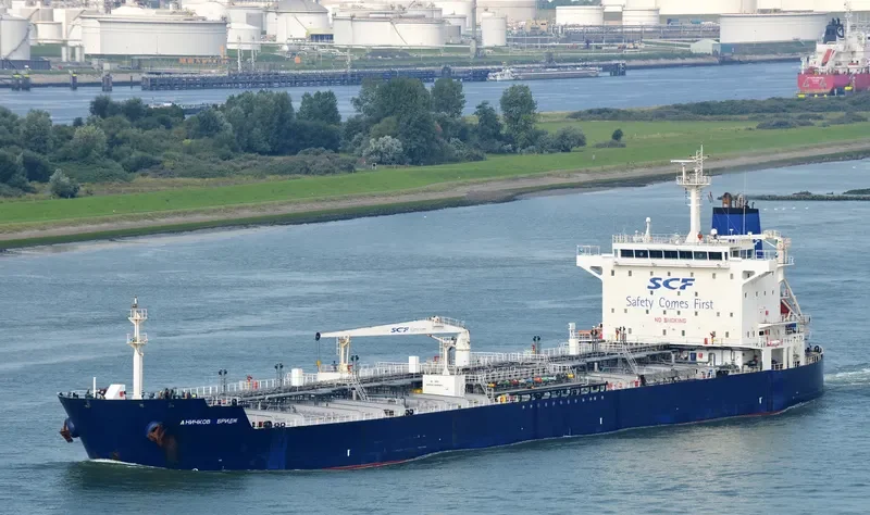 VAUGHAN Tanker IMO 9256901 photo 4