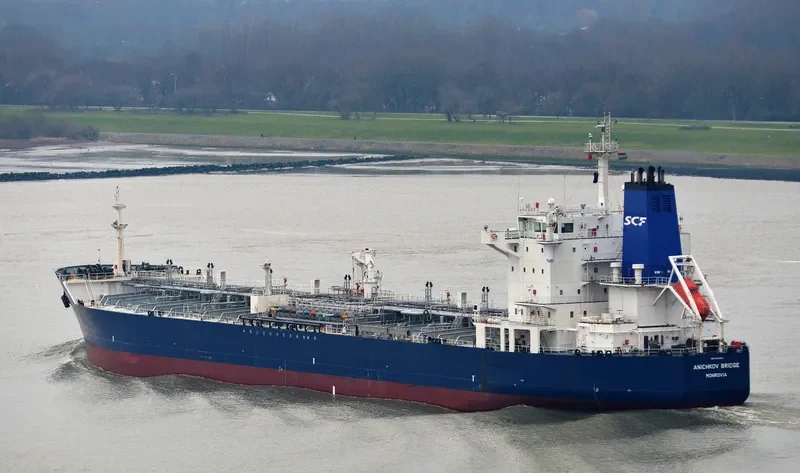 VAUGHAN Tanker IMO 9256901 photo 5