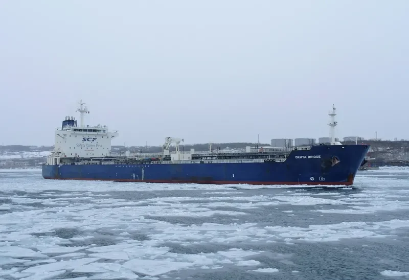 SEA ADORE Tanker IMO 9256937 photo 3