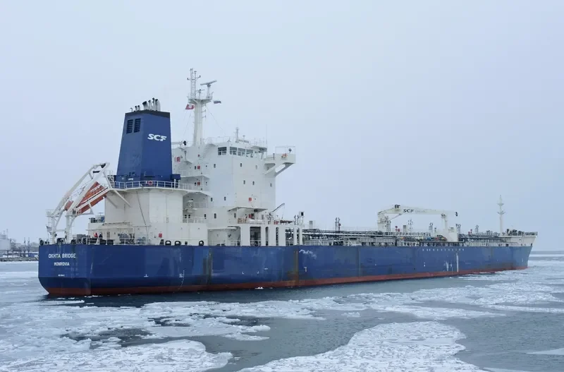 SEA ADORE Tanker IMO 9256937 photo 4