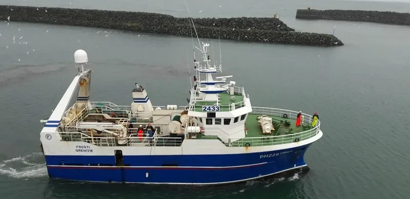 FROSTI General Cargo IMO 9256963 photo 2