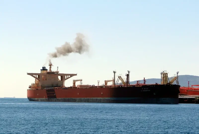 C.CHAMPION Tanker IMO 9256975 photo 2