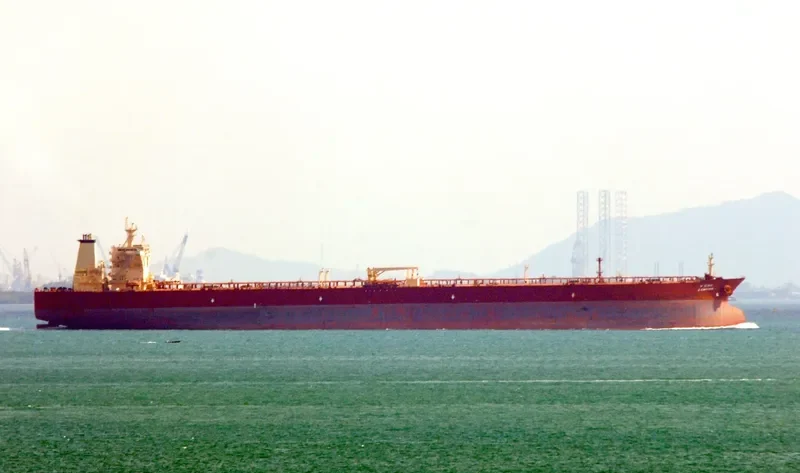 C.EMPEROR Tanker IMO 9256987