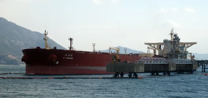 C.VISION Tanker IMO 9256999 photo 2