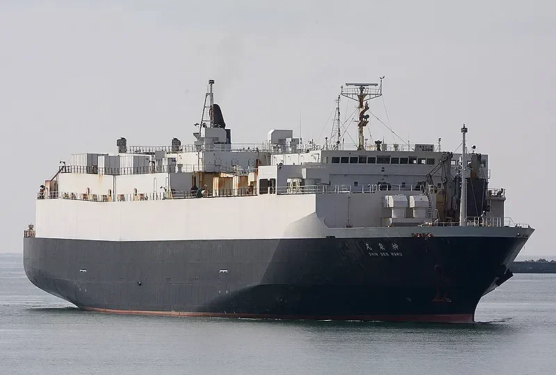 SHINSEN MARU General Cargo IMO 9257034 photo 5