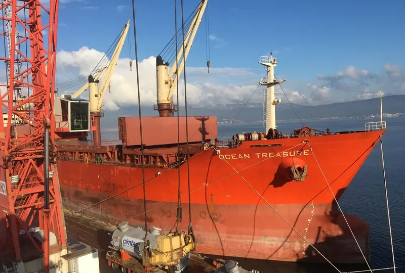 CHANG JING HAI Bulk Carrier IMO 9257060 photo 3