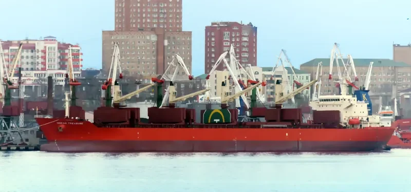 CHANG JING HAI Bulk Carrier IMO 9257060 photo 4