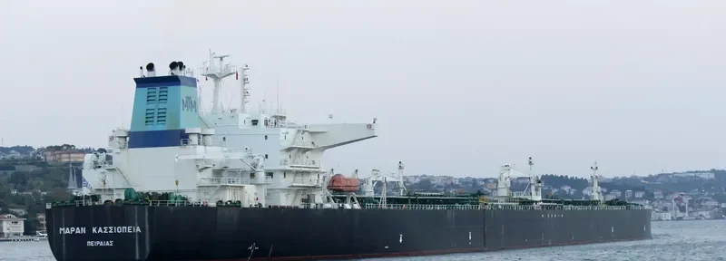 MARAN CASSIOPEIA Tanker IMO 9257137 photo 3