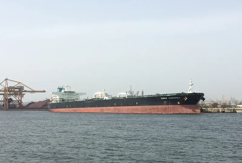 MARAN CASSIOPEIA Tanker IMO 9257137 photo 7