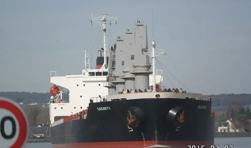 SAKARYA Bulk Carrier IMO 9257199 photo 5
