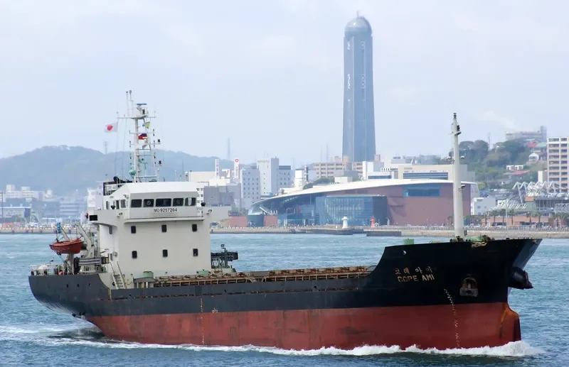 ST GLORY General Cargo IMO 9257204 photo 8