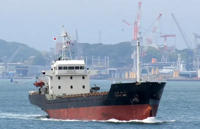 ST GLORY General Cargo IMO 9257204 photo 9