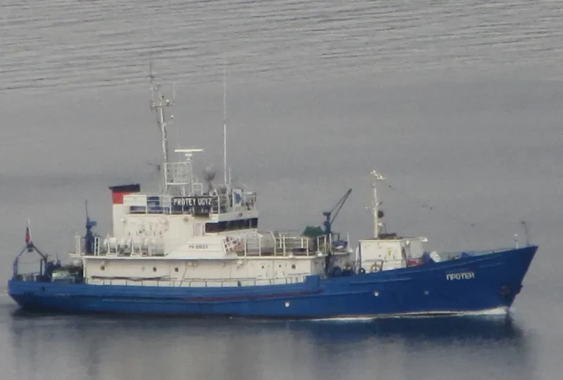 PROTEY General Cargo IMO 9257216