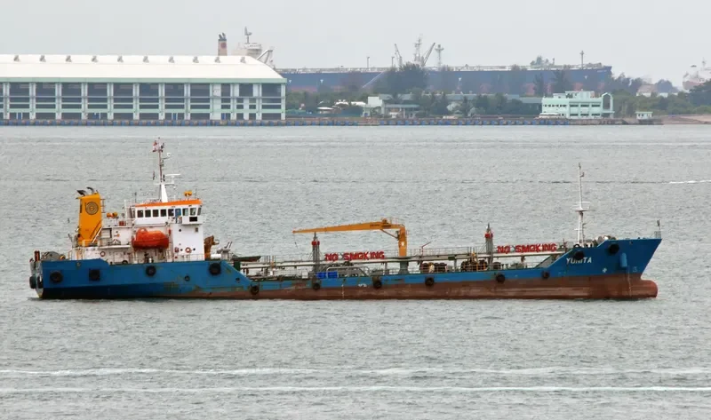 COMARCO PEMBA Tanker IMO 9257242 photo 3