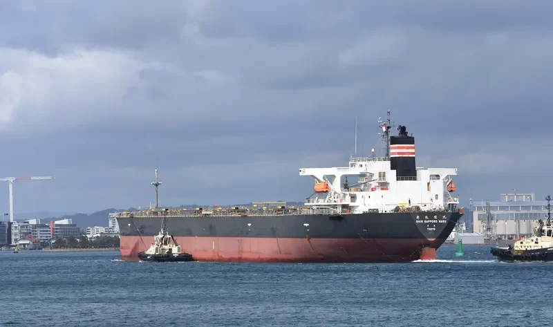 XIN YUAN Bulk Carrier IMO 9257412