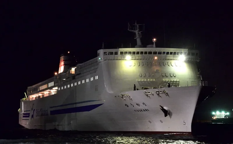 YUUKARI Ro-Ro IMO 9257436 photo 2