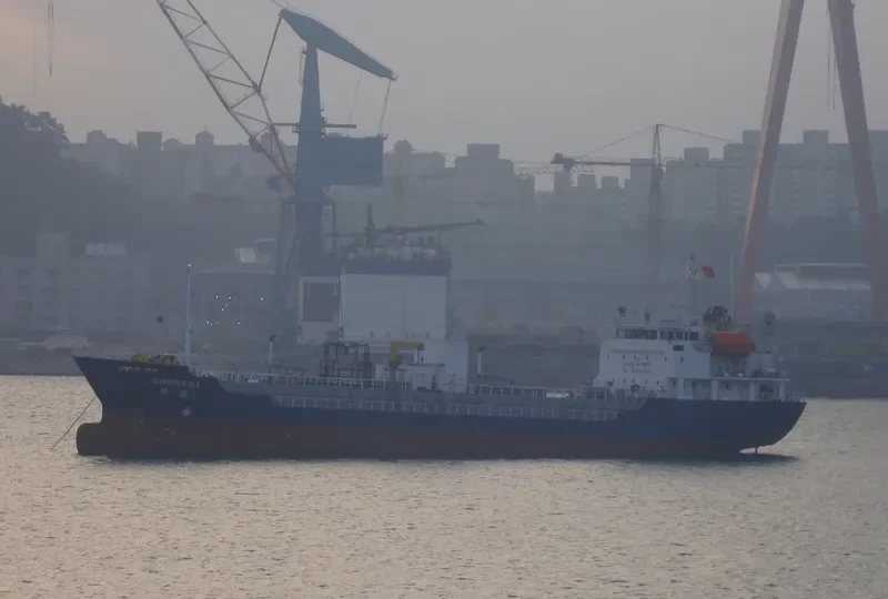 SHOREKI Tanker IMO 9257486 photo 2