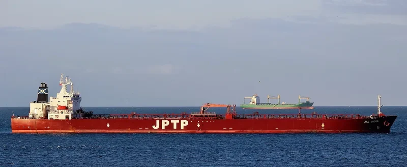 PRESTIGIOUS Tanker IMO 9257498 photo 4
